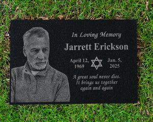 Matzevah Personalized Jewish Grave Marker | Hebrew Yahrzeit Memorial | Star of David Plaque | Shiva Gift | Jewish Monuments | Magen David