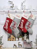 Festive Jingle & Merry Knit Christmas Stockings | Red Grey White Holiday Decor Classic Traditional Personalized Embroidered Name or Wood Tag