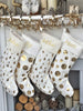 CHRISTMAS STOCKINGS Glam Dots Trees GOLD FOIL Ivory White Elegant Christmas Stockings - Personalized with Names in Holiday Metallic Embroidery  -  Modern Trendy