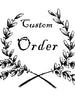 Order Upgrades standard Custom Design